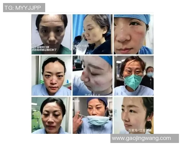 口罩足球球星崛起：疫情中的英雄与绿茵场的坚韧精神